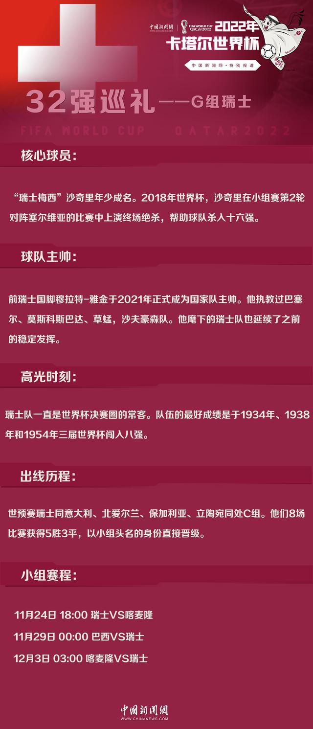 上半场，萨利巴关键封堵，维特森和埃尔内尼先后射门中柱，恩凯提亚破门为阿森纳取得领先！